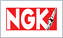 Производитель NGK
